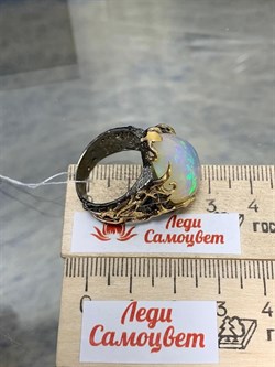 *Кольцо р.18,5 Опал Эфиопия АРТ 52781 (ВЕС 12,11 Г) - фото 214654