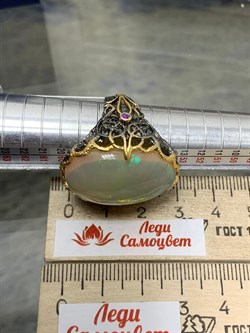 *Кольцо р.18,5 Опал Эфиопия АРТ 52952 (ВЕС 19,31 Г) - фото 214662