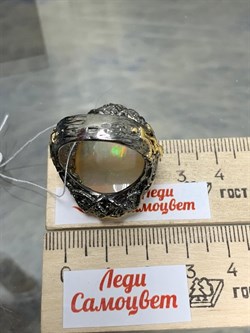 *Кольцо р.18,5 Опал Эфиопия АРТ 52952 (ВЕС 19,31 Г) - фото 214665