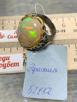 *Кольцо р.18,5 Опал Эфиопия АРТ 52952 (ВЕС 19,31 Г) - фото 214669