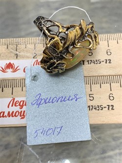 *Кольцо р.18,5 Опал Эфиопия АРТ 54017 (ВЕС  16,55 Г) - фото 214680