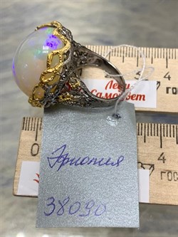 *Кольцо р.18,75 Опал Эфиопия АРТ 38090 (ВЕС 15 Г) - фото 214705 *Кольцо р.18,75 Опал Эфиопия АРТ 38090 (ВЕС 15 Г) - фото 214705