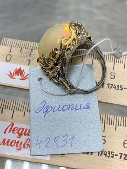 *Кольцо р.18,75 Опал Эфиопия АРТ 42931 (ВЕС 20,15 Г) - фото 214719