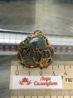 *Кольцо р.18,75 Черный Опал Австралия АРТ 36131 (ВЕС 19,34 Г) - фото 214721 *Кольцо р.18,75 Черный Опал Австралия АРТ 36131 (ВЕС 19,34 Г) - фото 214721