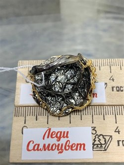 *Кольцо р.18,75 Черный Опал Австралия АРТ 36131 (ВЕС 19,34 Г) - фото 214728 *Кольцо р.18,75 Черный Опал Австралия АРТ 36131 (ВЕС 19,34 Г) - фото 214728