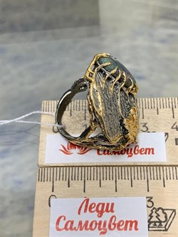 *Кольцо р.18,75 Черный Опал Австралия АРТ 36131 (ВЕС 19,34 Г) - фото 214730 *Кольцо р.18,75 Черный Опал Австралия АРТ 36131 (ВЕС 19,34 Г) - фото 214730