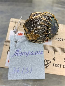 *Кольцо р.18,75 Черный Опал Австралия АРТ 36131 (ВЕС 19,34 Г) - фото 214732 *Кольцо р.18,75 Черный Опал Австралия АРТ 36131 (ВЕС 19,34 Г) - фото 214732