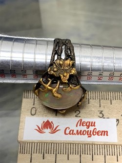 *Кольцо р.19 Опал Эфиопия АРТ 31856 (ВЕС 13,19 Г) - фото 214750