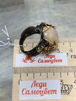 *Кольцо р.19 Опал Эфиопия АРТ 31856 (ВЕС 13,19 Г) - фото 214755