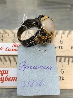 *Кольцо р.19 Опал Эфиопия АРТ 31856 (ВЕС 13,19 Г) - фото 214757