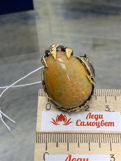 *Кольцо р.19 Опал Эфиопия АРТ 43731 (ВЕС 20,01 Г) - фото 214766