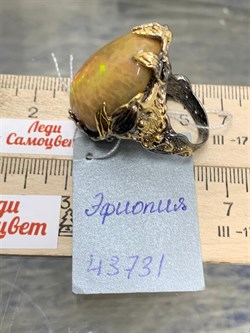 *Кольцо р.19 Опал Эфиопия АРТ 43731 (ВЕС 20,01 Г) - фото 214769