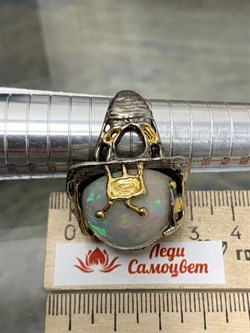 *Кольцо р.19 Опал Эфиопия АРТ 45003 (ВЕС 7,74 Г) - фото 214773