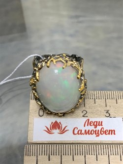 *Кольцо р.19 Опал Эфиопия АРТ 47289 (ВЕС 16,06 Г) - фото 214789