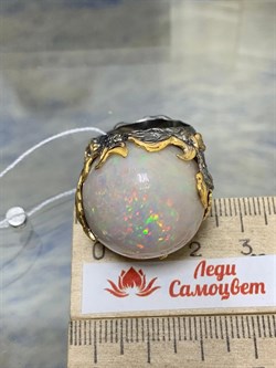 *Кольцо р.19 Опал Эфиопия АРТ 49094 (ВЕС 21,37 Г) - фото 214799