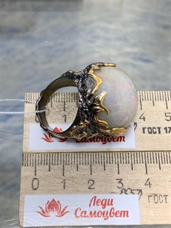 *Кольцо р.19 Опал Эфиопия АРТ 49094 (ВЕС 21,37 Г) - фото 214800