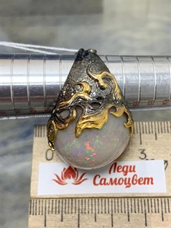 *Кольцо р.19 Опал Эфиопия АРТ 49094 (ВЕС 21,37 Г) - фото 214801