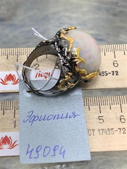 *Кольцо р.19 Опал Эфиопия АРТ 49094 (ВЕС 21,37 Г) - фото 214809