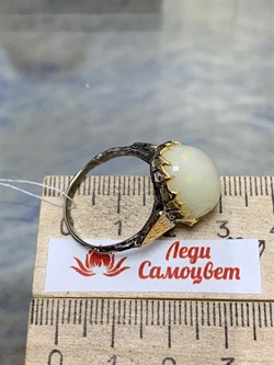 *Кольцо р.19 Опал Эфиопия АРТ 49454 (ВЕС 5,82 Г) - фото 214817