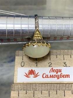 *Кольцо р.19 Опал Эфиопия АРТ 49454 (ВЕС 5,82 Г) - фото 214818