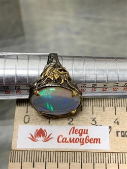 *Кольцо р.19 Опал Эфиопия АРТ 53346 (ВЕС 13,01 Г) - фото 214829