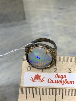 *Кольцо р.19 Опал Эфиопия АРТ 53346 (ВЕС 13,01 Г) - фото 214833