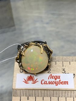 *Кольцо р.19 Опал Эфиопия АРТ 54023 (ВЕС  10,33 Г) - фото 214844