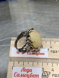 *Кольцо р.19 Опал Эфиопия АРТ 54023 (ВЕС  10,33 Г) - фото 214845