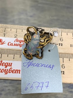 *Кольцо р.19 Опал Эфиопия АРТ 65777 (ВЕС 7,09 Г) - фото 214859