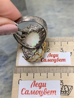 *Кольцо р.19,5 Опал Эфиопия АРТ 41097 ВЕС 15,3 Г - фото 214879