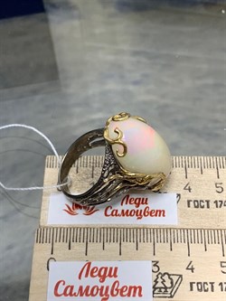 *Кольцо р.19,5 Опал Эфиопия АРТ 41097 ВЕС 15,3 Г - фото 214881