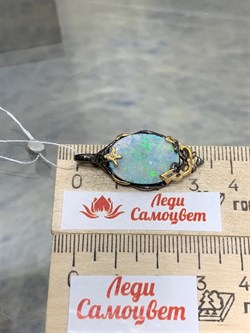 *Подвеска Опал Австралия АРТ 54058 ВЕС  4,06 Г - фото 214898