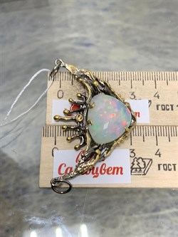 *Подвеска Опал Эфиопия АРТ 45031 (ВЕС 13,29 Г) - фото 214961 *Подвеска Опал Эфиопия АРТ 45031 (ВЕС 13,29 Г) - фото 214961