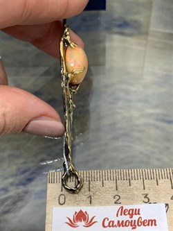 *Подвеска Опал Эфиопия АРТ 49139 (ВЕС 14,46 Г) - фото 214977 *Подвеска Опал Эфиопия АРТ 49139 (ВЕС 14,46 Г) - фото 214977