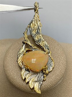 *Подвеска Опал Эфиопия АРТ 49139 (ВЕС 14,46 Г) - фото 214984 *Подвеска Опал Эфиопия АРТ 49139 (ВЕС 14,46 Г) - фото 214984