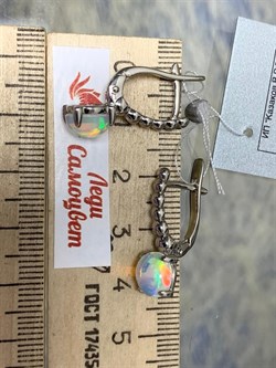 *Серьги Опал Эфиопия АРТ 81871 (ВЕС 4,49 Г) - фото 215083