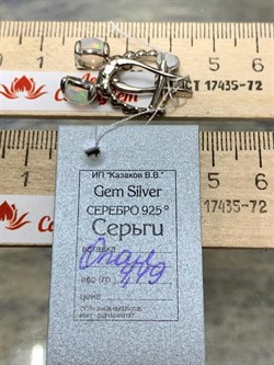 *Серьги Опал Эфиопия АРТ 81871 (ВЕС 4,49 Г) - фото 215086