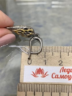 *Серьги Синий Опал Австралия АРТ 38862 ВЕС 6,75 Г - фото 215099