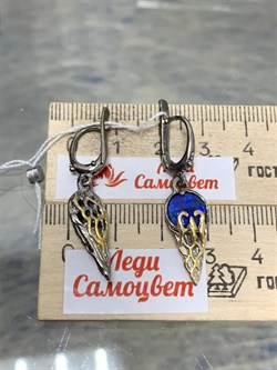 *Серьги Синий Опал Австралия АРТ 38862 ВЕС 6,75 Г - фото 215100