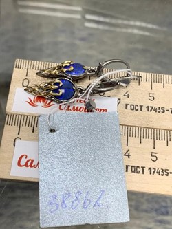 *Серьги Синий Опал Австралия АРТ 38862 ВЕС 6,75 Г - фото 215104