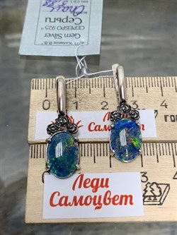 *Серьги Синий Опал Австралия Арт 53667 Вес 5,88 г - фото 215110