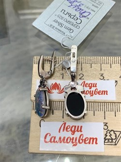 *Серьги Синий Опал Австралия Арт 53667 Вес 5,88 г - фото 215116