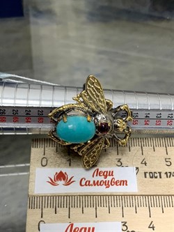 *Кольцо р.18,5 Мотылек Амазонит Перу Арт 49439 Вес 13,31 г - фото 215145 *Кольцо р.18,5 Мотылек Амазонит Перу Арт 49439 Вес 13,31 г - фото 215145