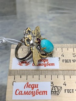 *Кольцо р.18,5 Мотылек Амазонит Перу Арт 49439 Вес 13,31 г - фото 215149 *Кольцо р.18,5 Мотылек Амазонит Перу Арт 49439 Вес 13,31 г - фото 215149