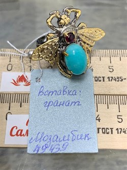 *Кольцо р.18,5 Мотылек Амазонит Перу Арт 49439 Вес 13,31 г - фото 215151 *Кольцо р.18,5 Мотылек Амазонит Перу Арт 49439 Вес 13,31 г - фото 215151