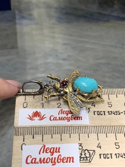 *Серьги Мотыльки Амазонит Перу Арт 49440 Вес 16,64 г - фото 215156 *Серьги Мотыльки Амазонит Перу Арт 49440 Вес 16,64 г - фото 215156