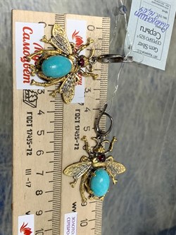 *Серьги Мотыльки Амазонит Перу Арт 49440 Вес 16,64 г - фото 215158 *Серьги Мотыльки Амазонит Перу Арт 49440 Вес 16,64 г - фото 215158