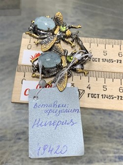 *Серьги Мотыльки Аквамарин Забайкалье Арт 49420 Вес 16,95 г - фото 215203