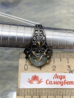 *Кольцо р.17 Аквамарин Забайкалье АРТ 49038 (ВЕС 8,21 Г) - фото 215259