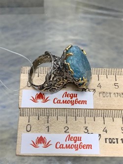 *Кольцо р.17 Аквамарин Забайкалье АРТ 53347 ВЕС 18,81 Г - фото 215271